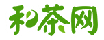 和茶网优惠码
