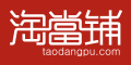 淘当铺优惠码