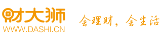 财大狮优惠码