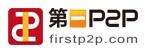 第一P2P优惠码
