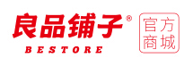良品铺子优惠码