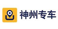 神州专车优惠码