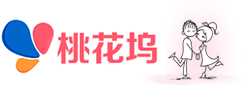桃花坞优惠码