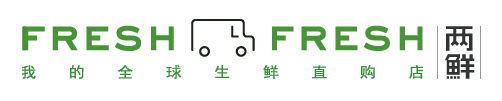 两鲜网优惠码