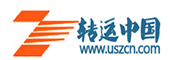 转运中国优惠码