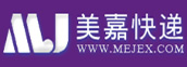 美嘉快递优惠码