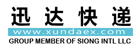 迅达快递优惠码