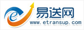 易送网优惠码
