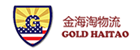 金海淘转运优惠码