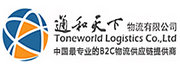 通和天下优惠码