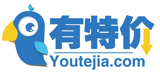 有特价优惠码