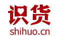 识货海淘优惠码
