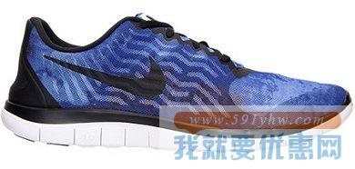 耐克（Nike）男士跑步鞋 Free 4.0 V5  蓝色