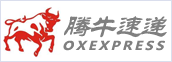 腾牛速递优惠码