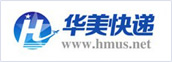 华美快递优惠码
