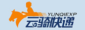 云骑快递优惠码