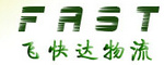 飞快达优惠码