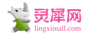 灵犀网优惠码