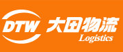 大田物流优惠码