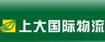 上大国际优惠码