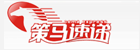 策马速递优惠码