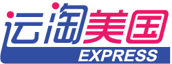 运淘美国优惠码