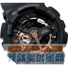 【eBay精选】Casio/卡西欧 G-shock手表GA-110RG-1A