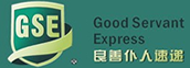 良善仆人优惠码