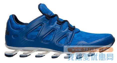 阿迪达斯（Adidas）刀锋战士系列 Springblade Pro  男士跑鞋 蓝色