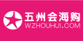 五洲会优惠码