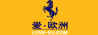 爱欧洲优惠码