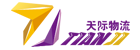 天际物流优惠码