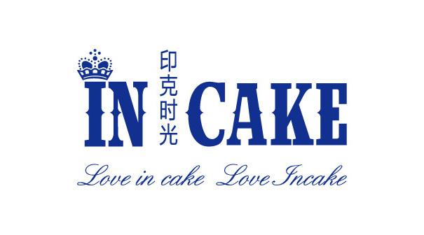 incake优惠码