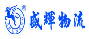 盛辉物流优惠码
