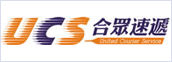 UCS合众速递优惠码