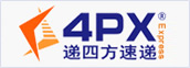 4px递四方速递(转运四方)优惠码