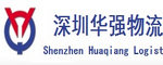 华强物流优惠码