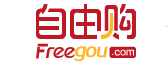 自由购优惠码