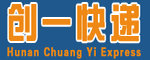 创一快递优惠码