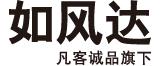 如风达优惠码