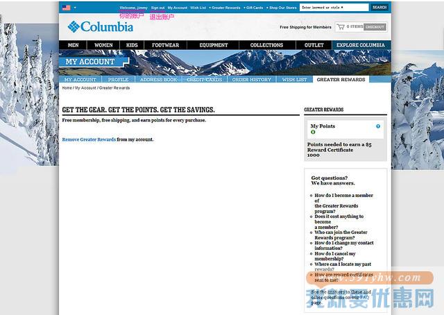 Columbia(哥伦比亚)海淘攻略