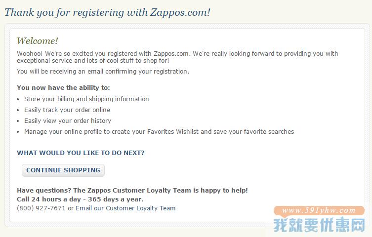 Zappos海淘攻略