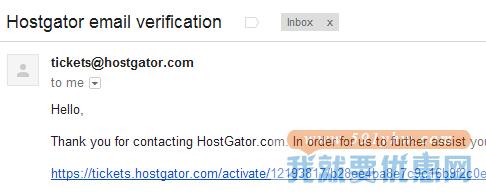 Hostgator.com海淘攻略