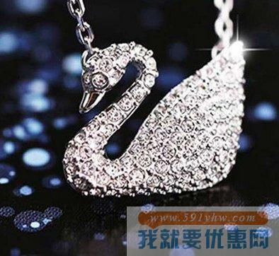 施华洛世奇（Swarovski）Swan Pendant银色天鹅水晶项链