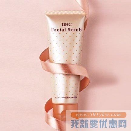 DHC 天然圆粒磨砂膏 100g 日本制造