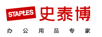 史泰博优惠码
