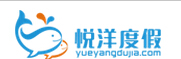 悦洋度假优惠码