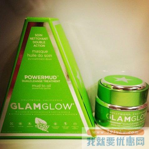格莱魅（GlamGlow）发光肌底净化泥土面膜 50g