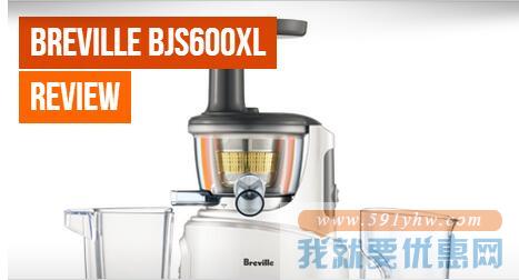 Breville BJS600XL榨汁机使用测评