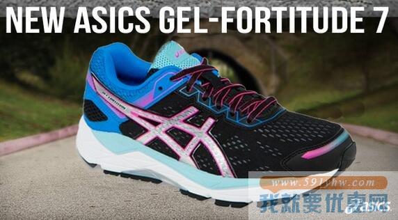 亚瑟士（ASICS）Gel-Fortitude 7 女士轻量级跑鞋